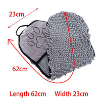 Microfiber Ultra Soft Pet Towel